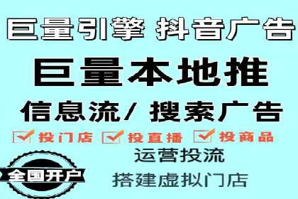 案例分享：SEM托管代运营助力业绩增长
